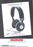 Maruni 1980 113.jpg
